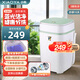 小鴨洗衣機小型迷你半自動(dòng)單桶家用嬰兒童宿舍租房 洗內衣褲襪子洗衣機 3.5KG【藍光凈衣丨健康分洗】1708抹茶綠