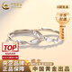 中國黃金（CHINA GOLD）足銀戒指莫比烏斯環(huán)蝴蝶情侶對戒女生日禮物送女友老婆教師節禮物 【情侶款】蝶戀情侶戒指+品牌禮盒