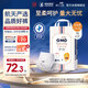 奇莫Q-MO皇家至柔拉拉褲XXL40片(15kg以上)加大碼彈力褲尿不濕超薄