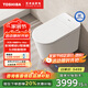 東芝（TOSHIBA）小海豚pro max智能馬桶泡沫盾輕音沖腳感翻圈蓋坐便器A415-305