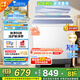 小天鵝（LittleSwan）雙桶雙缸洗衣機半自動(dòng) 12公斤超大容量 噴淋漂洗強力去污 洗大件 節能省水 以舊換新 家電國家補貼 12公斤新品|升級一級能效|同洗同脫 S156