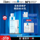 理膚泉B5水乳兩件套裝(B5水+繃帶霜) 補(bǔ)水保濕日常維穩(wěn)護(hù)膚品七夕禮物