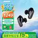 Bose QuietComfort 消噪耳塞Ultra 大鯊3代/4代真無(wú)線(xiàn)藍牙耳機 主動(dòng)降噪耳塞  qc ultra bose耳機四代 經(jīng)典黑 【Bose官方授權店 全國聯(lián)?！? title=