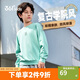 361°兒童衛(wèi)衣25春秋男女童3-14歲校園百搭運(yùn)動(dòng)套頭衛(wèi)衣 玉170
