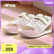 NEW BALANCE童鞋 4-14歲中大童秋季女童復(fù)古休閑鞋996