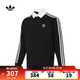 阿迪達斯 adidas【滔搏運動(dòng)】 三葉草男子Rugby polo長(cháng)袖T恤 IZ4806 M
