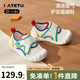 卡特兔學(xué)步鞋嬰兒童鞋1-3歲幼兒園室內(nèi)鞋網(wǎng)面透氣機(jī)能鞋喵喵鞋子X(jué)2CE022