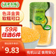 蓋亞農場(chǎng)有機玉米碴450 東北小碴子笨碴子苞米粥碴粥原料五谷雜糧 有機玉米碴450g