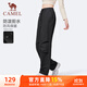 駱駝（CAMEL）加絨工裝褲男女防潑水直筒傘兵運動(dòng)褲 J35CAYL6024 幻影黑 XS