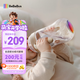 bebebus鉆光學飲杯鴨嘴杯嬰兒水杯6個月以上牛奶杯奶瓶重力球吸管杯280ml
