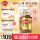 摩可納（Moccona）經(jīng)典5號凍干速溶黑咖啡200g瓶裝 中度烘焙進(jìn)口拿鐵美式冷萃0脂0糖