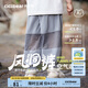 齊齊熊（ciciibear）[速干防曬涼感風(fēng)洞褲]齊齊熊男童防蚊褲夏季寶寶短褲兒童褲子運動 冰川灰Q102958 80
