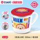 TISOU韓國進(jìn)口兒童喝水杯牛奶杯子不銹鋼寶寶水杯學(xué)飲杯刻度家用帶蓋子 恐龍小熊316L不銹鋼 250ml 密合款