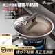 DEZZYS 德茲德國不銹鋼含鈦鍋炒鍋不粘鍋無(wú)涂層炒菜鍋少油煙電磁爐通用 【無(wú)涂層】有鈦不粘鍋 30cm