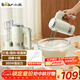 小熊（Bear）打蛋器 家用電動(dòng)打蛋器 奶油奶蓋打發(fā)器迷你 烘焙手持攪拌器和面糊 四棒十檔 DDQ-B02L1艾綠色