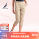 諾帝卡（NAUTICA）【商場同款】女裝春夏新款萊賽爾親膚舒適休閑七分褲女42PO03 淺卡其2BM M