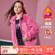 ASK JUNIOR女童新年外套冬兒童絨毛毛外套舒適加厚保暖上衣 粉色 130