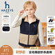 哈吉斯（HAZZYS）品牌童裝男童馬甲秋新品防靜電搖粒絨舒適保暖立領(lǐng)拼接馬甲 藏藍 165