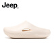 Jeep吉普新款包頭鞋男夏季透氣舒適商務(wù)休閑百搭款外穿沙灘包頭拖鞋 米白色 40