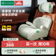 怡戈（Ekobebe）兒童安全座椅增高墊3-12歲便攜式簡(jiǎn)易寶寶車(chē)載汽車(chē)安全 薄荷綠【靠背可折疊】