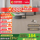 大自然（Nature）多層木質(zhì)地板ENF級(jí)環(huán)保金剛耐磨面鎖扣14mm 陶雅 煙波 裸板