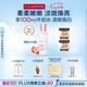 嬌韻詩(shī)美白乳液75ml補(bǔ)水保濕VC美白滋潤(rùn)保濕提亮護(hù)膚品禮物