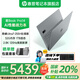 惠普星Book Pro14 【國(guó)家補(bǔ)貼】 新品 AI高性能輕薄14寸酷睿Ultra筆記本電腦 旗艦商務(wù)辦公筆記本電腦 Ultra7-255H 32G 2.8K丨灰 官方標(biāo)配丨1TB固態(tài)