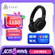 FINAL UX3000 SV主動(dòng)降噪頭戴式藍(lán)牙耳機(jī)連接穩(wěn)定