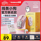 倍思（Baseus）無(wú)線(xiàn)鼠標 藍牙鼠標 適用蘋(píng)果Mac華為Matebook筆記本電腦平板臺式機 辦公靜音鼠標 線(xiàn)條小狗可愛(ài)款