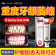 Mairulsy英國(guó)牙齦膏護(hù)齦固齒萎縮專(zhuān)用修復(fù)再I(mǎi)生十大知名品牌牙周I炎凝膠 3盒裝【牙齦I萎縮再生腫痛出血】
