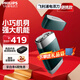 飛利浦（PHILIPS）剃須刀電動黑魔方剃胡刀便攜款 全身水洗1小時快充胡須刀生日禮物送男友送老公送長輩七夕禮物 【蒼嶺綠】PQ889便攜裝