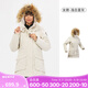迪卡儂（DECATHLON）男女防風(fēng)防水外套加厚保暖棉衣棉服棉襖男中長(zhǎng)款派克大衣SH900 女款-淺白堊灰-SH900 S