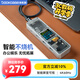 DOCKCASE多凱斯帶屏智能Type-C高速拓展塢MacBook蘋(píng)果電腦轉換器USB-C轉HDMI4K60hz投屏筆記本桌面擴展塢