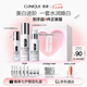 美白進(jìn)階禮盒（精華30ml+水175ml+乳100ml）敏感肌七夕情人節(jié)禮物