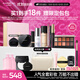 卡姿蘭（Carslan）彩妝套裝熱賣(mài)15件套化妝品禮盒全套初學(xué)新手全妝 生日禮物送女生