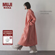 無印良品（MUJI）女式 漢麻水洗長袖襯衫連衣裙 女裝裙子長裙25年夏季寬松BC2N5A5S 粉紅色 M （160/84A）
