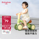 貝博氏babybox兒童平衡車玩具男孩女孩1-3歲寶寶溜溜車滑行車四輪滑步車