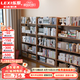 樂系（LEXI）實木書架置物架落地一體靠墻書柜客廳多層收納架 全實木5層-80cm-胡桃色-送收納筐