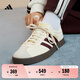 adidas「T頭鞋」VL COURT 2.0復古休閑板鞋德訓鞋阿迪達斯輕運動 白色/暗紅/金色(推薦女生選小半碼)   37