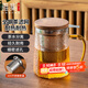 雅集耐熱玻璃茶杯筑銘杯茶杯泡茶杯帶不銹鋼內(nèi)膽木蓋喝水杯子