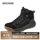 斯凱奇（Skechers）男靴春高幫鞋厚底防滑戶外耐磨雪地靴休閑男鞋210898