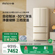 小吉（MINIJ）508升雙變頻風(fēng)冷無(wú)霜法式多門(mén)復古冰箱干濕分儲三檔變溫雙開(kāi)門(mén)低噪超薄嵌入客廳冰箱 Pro2.0制冰款|速冷制冰