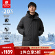 君羽戶外羽絨服男中長(zhǎng)款24新品800蓬白鵝絨加厚保暖連帽工裝鵝絨服 曜石灰 L 推薦141-155斤