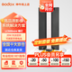 神牛補(bǔ)光燈LC500Mini棒燈手持戶外補(bǔ)光燈棒便攜直播拍照棒燈人像美顏補(bǔ)光燈 LC500Mini雙色溫版【黑色款，京倉發(fā)貨】 標(biāo)配