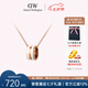丹尼爾惠靈頓（DanielWellington）DW項(xiàng)鏈女情侶吊墜時(shí)尚首飾玫瑰金七夕情人節(jié)禮物DW00400153