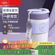 物生物保溫杯女士咖啡杯大容量水杯高顏值吸管杯情侶學(xué)生杯子生日禮物