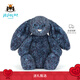 Jellycat致臻害羞霍普斯康邦尼兔毛絨玩偶2025秋冬新品生日新婚禮物 藍色 Medium