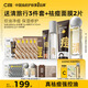 C咖控油凈痘潔面精華噴霧套裝清潔修護(hù)痘印護(hù)膚套裝女七夕情人節(jié)禮物