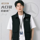 花國(guó)衫高端4S店馬甲工作服定制印logo車(chē)展會(huì)廣告宣傳活動(dòng)防水工裝背心男 ---高端馬甲定制--- L