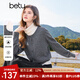 百圖betu女裝冬季新款毛衣氣質(zhì)百搭撞色假兩件開衫毛衣女2411T92 灰色 L